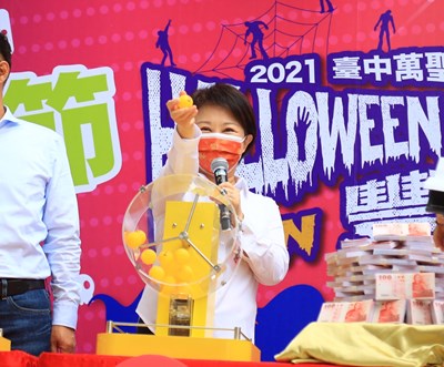 再創佳績! 台中購物節登錄金額破92億 APP下載數破91萬
