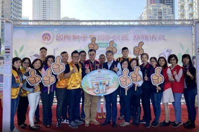 國際獅子會300-C1區嘉惠台中市民 捐總價175萬元檢測儀器