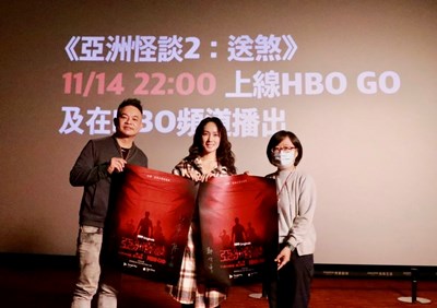 左起 製片人鄒中介、演員小薰、新聞局主秘陳瑜