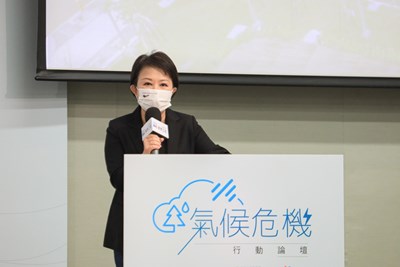 氣候危機行動論壇倡淨零碳排 盧市長:台中市走在正確道路上