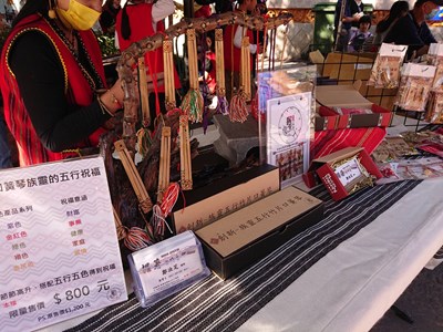 好山好水「泰」好吃 中市德芙蘭休閒農業區體驗泰雅風情
