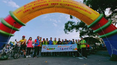 「台中市后里區單車快樂遊-2021反毒減碳活動」