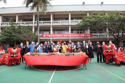 豐原南陽國小和平樓重建動工 盧市長:提供快樂安全學習環境