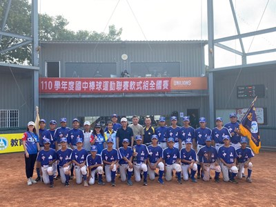 創造隊史第四冠! 中市中山國中勇奪國中棒聯軟式組冠軍