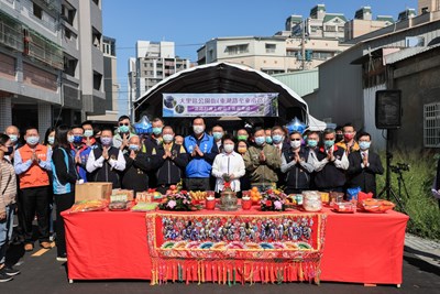 大里區公園街(東湖路至東南路)道路打通工程完工祈福典禮