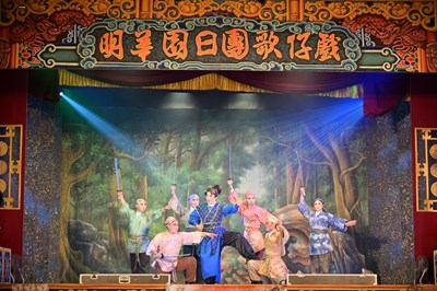 2021臺中市傳統藝術巡演活動