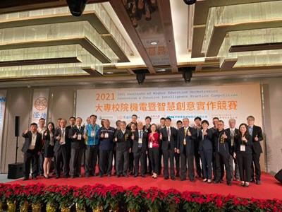 見證學生的創意能量 中市府攜手澄德科技辦機電暨智慧創意實作競賽