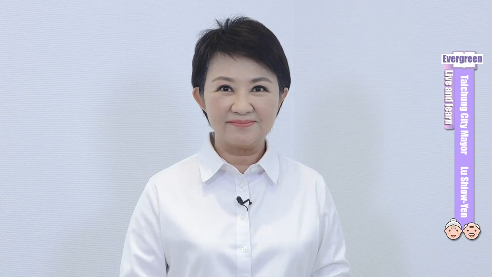 Evergreen Taichung City Mayor Lu Shiow-Yen, Live and learn