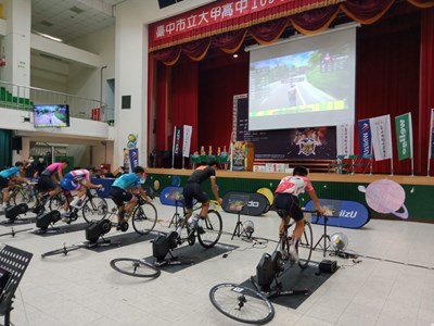 室內騎行! 風之翼自由車電競賽台中登場