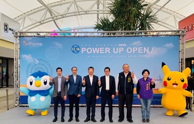 台中港OUTLET PARK二期開幕 三井擴大台中投資版圖再下一城