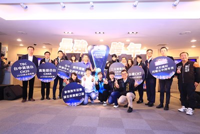 做好防疫來台中最強跨年 超強卡司嗨翻跨年夜
