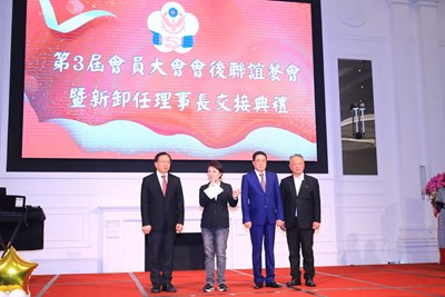 蔡國洲榮任「大台中警察之友會」理事長 盧市長感謝為治安打拚