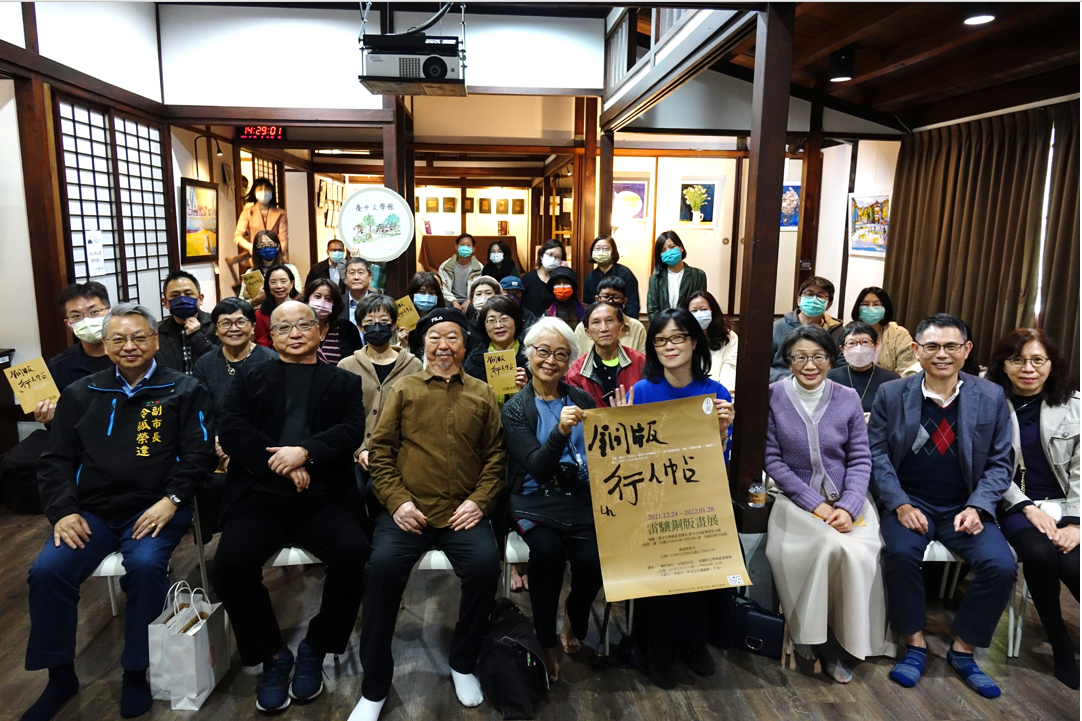 臺中市副市長令狐榮達、前臺中市長胡志強、文化局長陳佳君、金馬獎導演王登鈺伉儷