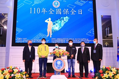 全國保全日暨台中保全日  盧市長感謝協防台中治安有功保全