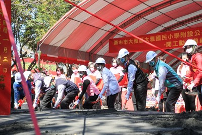大雅國小新建公幼園舍動工 盧市長:今年底270班達標