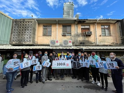 自立培植基地揭牌 60年老屋變身Dream house