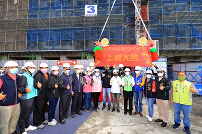 中市最大東區尚武好宅上梁 盧市長:台中青壯年承租率六都第一