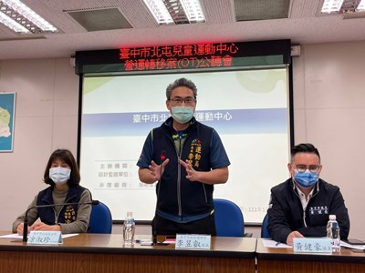 運動局李昱叡局長主持公聽會