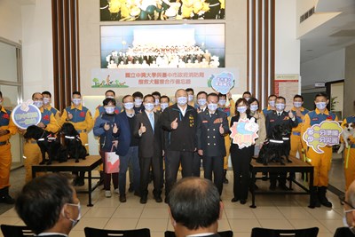 全台首創搜救犬專屬獸醫團隊 陳副市長:緊急醫療更有保障