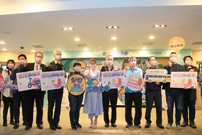 安心旅宿享住台中 千元住宿抵用券1月17日起開放登錄