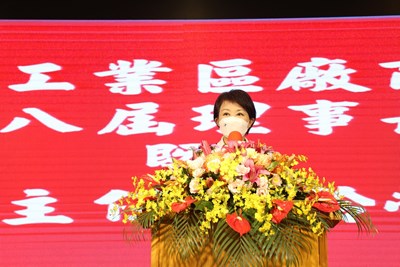 大甲幼獅工業區廠商協進會理事長交接 盧市長:感謝為產業拼經濟