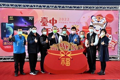 年節送禮一次購足! 台中年貨大賞1.15-16草悟道登場