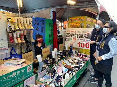 天津路年貨大街聯合稽查