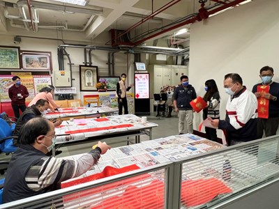 智慧地政! 東勢地所邀講師直播分享房市政策