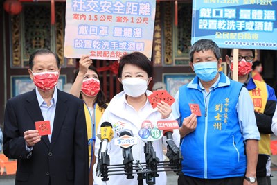 視察宗教場所防疫 盧市長:停發市長過年小紅包 籲加強防疫