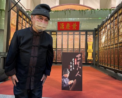 《金銀廳格扇》由人間國寶李秉圭藝師率領團隊修復完成