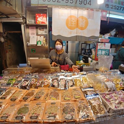 春節逛市集落實防疫