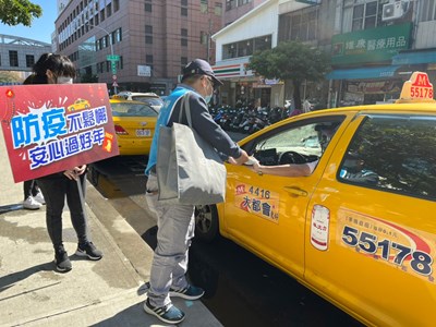 交通局將派員持續查核,以防疫情出現破口