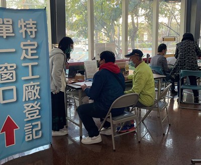 未登記工廠納管再創新高_中市府呼籲儘速申辦(照片1)