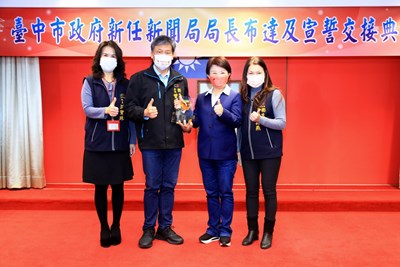 推衛教獲中央肯定!中市衛生局獲優等、進步獎
