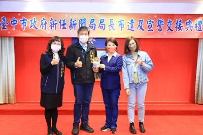 打造幸福台中 中市心理及口腔健康類考評六都第一