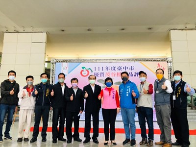 中市茂谷柑果品評鑑結果出爐 東勢張建烘奪冠