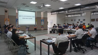管線作業防災座談會