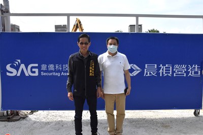 經發局長實地訪廠,了解業者投資建廠計畫