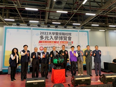 大學暨技職校院多元入學博覽會 令狐副市長勉適性揚才贏得未來