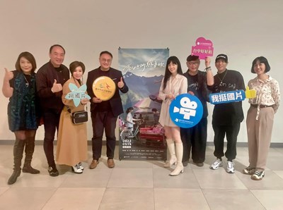 百分百梨山取景 《高山上的熱氣球》3月18日全台上映