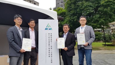 第九屆台灣景觀大獎  中市府水利局再獲3獎