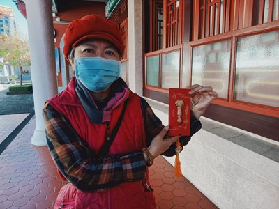 完成關卡體驗者,可兌換孔子加持的創意祈福品「開運吉祥如意紅包」