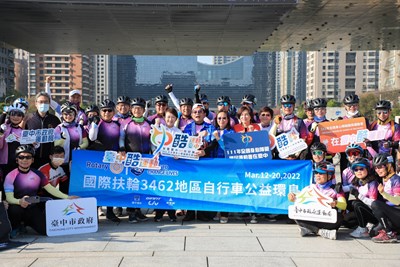 扶輪自行車公益環島台中出發 盧市長祝一路順風
