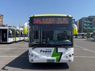249路公車延駛朝陽科大 市區公車運輸服務再升級