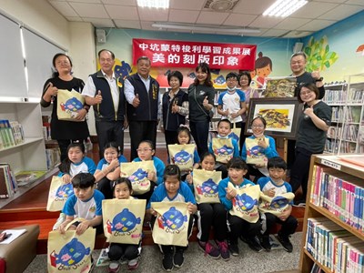 深耕藝文教育 中坑國小蒙特梭利學習成果展今開展