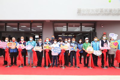 大甲武陵市民活動中心落成 盧市長: 供地方多元使用