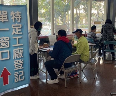 中市違章工廠納管登記率近100% 未登納管申請延長至3月21日