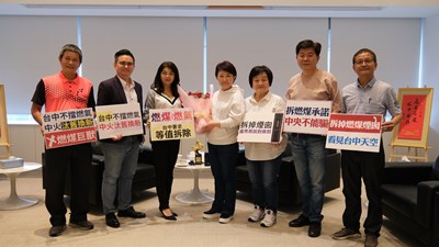 中市府與議會同聲支持增氣減煤 盧市長再提四大訴求