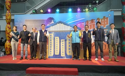 車庫精神!中市創業競賽即日起徵件 總獎金81萬