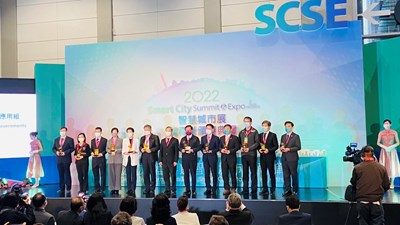 智慧台中新好生活 中央公園榮獲「2022智慧城市創新應用獎」